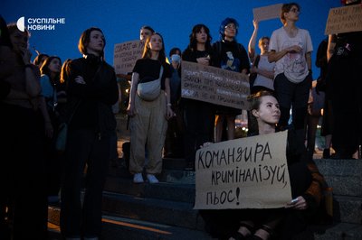 На Майдані Незалежності протестують проти законопроєкту про відповідальність за СЗЧ