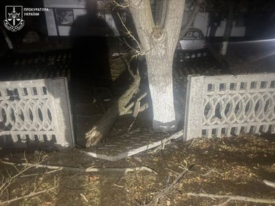 Комбінована атака на Одещину: прокуратура розпочала розслідування Комбінована атака на Одещину: прокуратура розпочала розслідування