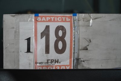 У Дніпрі автоперевізники просять підвищити тариф на проїзд У Дніпрі автоперевізники просять підвищити тариф на проїзд