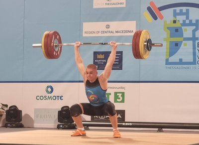 Вінницький штангіст здобув бронзову нагороду на чемпіонаті Європи з важкої атлетики Вінницький штангіст здобув бронзову нагороду на чемпіонаті Європи з важкої атлетики