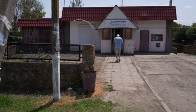 "Не живемо, а виживаємо". Яка ситуація в Іванівці на Дніпропетровщині за 13 кілометрів від лінії фронту "Не живемо, а виживаємо". Яка ситуація в Іванівці на Дніпропетровщині за 13 кілометрів від лінії фронту