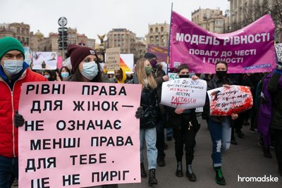 Радянський спадок чи символ солідарності? Що про скасування свята 8 березня говорять громадські діячки з Одеси Радянський спадок чи символ солідарності? Що про скасування свята 8 березня говорять громадські діячки з Одеси