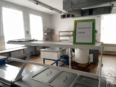 "Закрити - найлегше": батьки та вчителі проти ліквідації сільської школи на Полтавщині "Закрити - найлегше": батьки та вчителі проти ліквідації сільської школи на Полтавщині