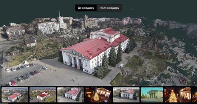 Дослідницький фільм про Маріупольський драмтеатр можна переглянути онлайн Дослідницький фільм про Маріупольський драмтеатр можна переглянути онлайн