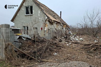 Російські безпілотники атакували Одещину: що розповіли очевидці Російські безпілотники атакували Одещину: що розповіли очевидці