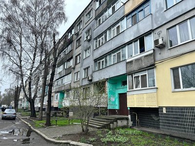 павлоград павлоград