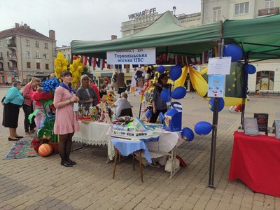 Бібліофест, тернопіль Бібліофест, тернопіль