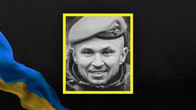 Стало відомо про смерть 16 військовослужбовців Стало відомо про смерть 16 військовослужбовців