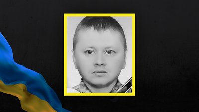 Втрати Сумщини у грудні 2024 року Втрати Сумщини у грудні 2024 року