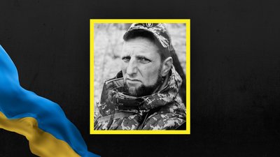 На Львівщині 13 жовтня попрощаються з п'ятьма захисниками України На Львівщині 13 жовтня попрощаються з п'ятьма захисниками України