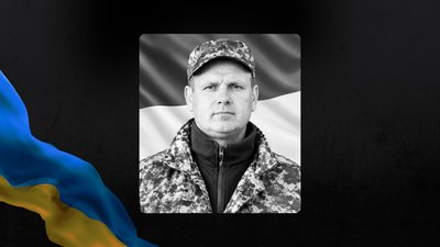 Андрій Блащук Андрій Блащук