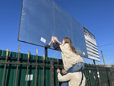 "Вже скоро на пляж будемо ходити по перепустках": в Черкасах відбулася акція проти забудови історичного центру "Вже скоро на пляж будемо ходити по перепустках": в Черкасах відбулася акція проти забудови історичного центру
