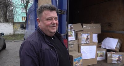 Андрій Петринюк Андрій Петринюк