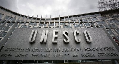 Штаб-квартира ЮНЕСКО, UNESCO Штаб-квартира ЮНЕСКО, UNESCO