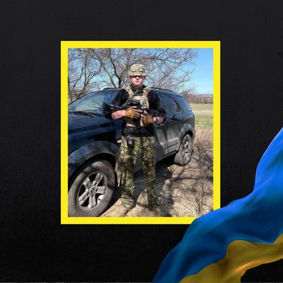 загиблі 7 листопада загиблі 7 листопада