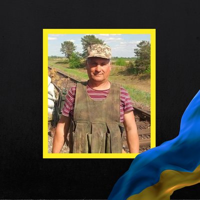 Повідомили про смерть девяти військових з Рівненщини Повідомили про смерть девяти військових з Рівненщини