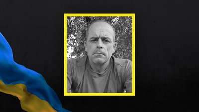Втрати Волині — загинув Володимир Сасовський Втрати Волині — загинув Володимир Сасовський