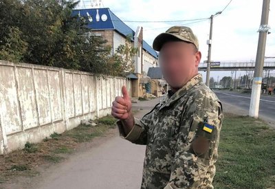 ЗСУ, вогнеметник, 704 полк РХБ захисту, Тернопільщина