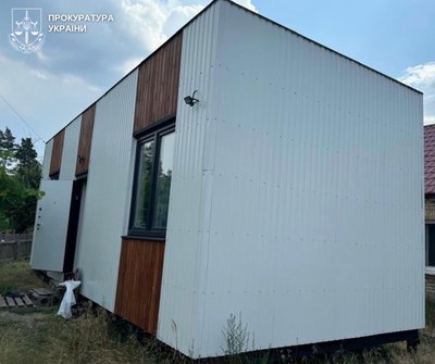 на Київщині на Київщині