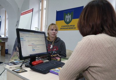 рекрутинговий центр рекрутинговий центр