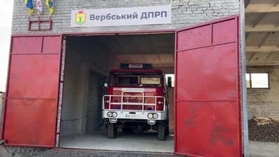 "Коли хлопці воюють, ми мусимо допомагати": як учительки стали пожежницями у Вербській громаді на Рівненщині "Коли хлопці воюють, ми мусимо допомагати": як учительки стали пожежницями у Вербській громаді на Рівненщині