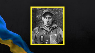 На Луганщині загинув 24-річний військовий із Волині