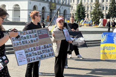 На Майдані Незалежності вшанували пам'ять загиблих морпіхів На Майдані Незалежності вшанували пам'ять загиблих морпіхів