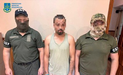 Підозрюють у диверсії на залізниці: СБУ затримала двох рівнян