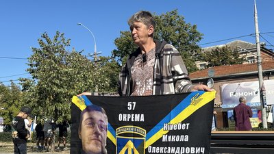 Мати безвісти зниклого воїна Людмила Мати безвісти зниклого воїна Людмила