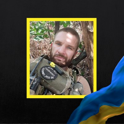 Стало відомо про смерть дев'яти бійців з Рівненщини