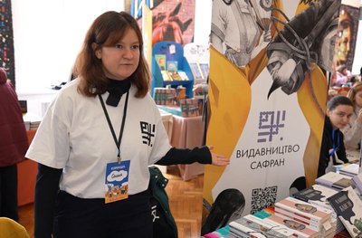 Не було декілька років: у Черкасах розпочався книжковий фестиваль Не було декілька років: у Черкасах розпочався книжковий фестиваль
