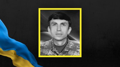 Володимир Рентюк Володимир Рентюк