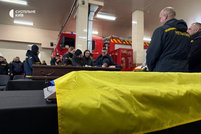 "У ДСНС йшов як на свято": у Києві попрощалися з рятувальником Олександром Зібровим "У ДСНС йшов як на свято": у Києві попрощалися з рятувальником Олександром Зібровим