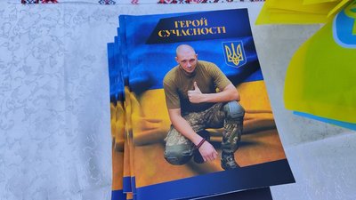 Лебухорський Роман, відпочинковий комплекс