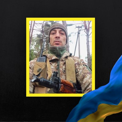 Повідомили про смерть дев'яти воїнів з Рівненщини Повідомили про смерть дев'яти воїнів з Рівненщини