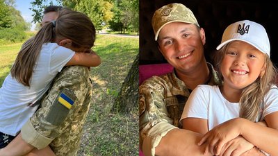 Волонтерка, допомога, ЗСУ Волонтерка, допомога, ЗСУ