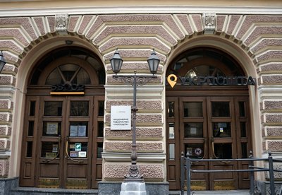 Якою була вулиця Поштова у Чернівцях сто років тому Якою була вулиця Поштова у Чернівцях сто років тому