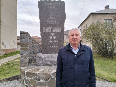 39-та річниця аварії на ЧАЕС: спогади волинського ліквідатора 39-та річниця аварії на ЧАЕС: спогади волинського ліквідатора