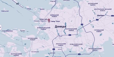 Ракета по Донецьку Ракета по Донецьку