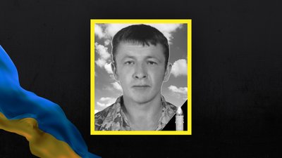Втрати Волині — загинув боєць Геннадій Муц Втрати Волині — загинув боєць Геннадій Муц