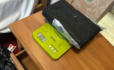 На Буковині двох іноземців підозрюють у контрабанді кокаїну На Буковині двох іноземців підозрюють у контрабанді кокаїну