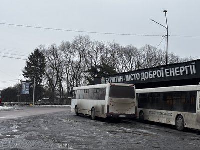 Бурштин, зупинка Бурштин, зупинка