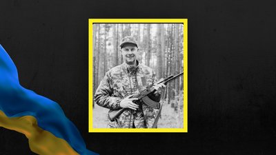 Володимир Савка