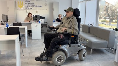 Максим Мудрак, ЦНАП, колісне крісло Максим Мудрак, ЦНАП, колісне крісло