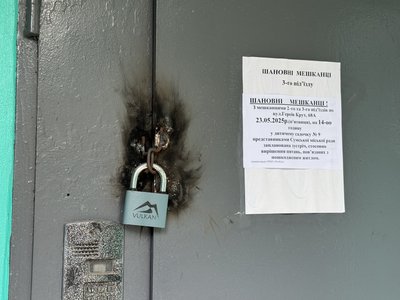 "Доки житло є власністю громадян, роботи неможливі": яка доля пошкодженого будинку в Сумах "Доки житло є власністю громадян, роботи неможливі": яка доля пошкодженого будинку в Сумах