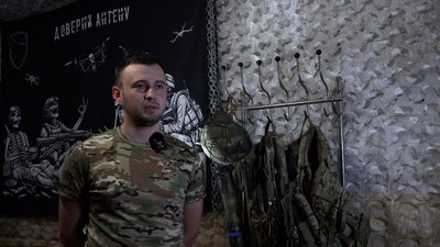 Начальник розвідки "Пан" Луганський прикордонний загін бійці бригади "Помста" штурм армія РФ Бухмутський напрямок Донецька область Начальник розвідки "Пан" Луганський прикордонний загін бійці бригади "Помста" штурм армія РФ Бухмутський напрямок Донецька область
