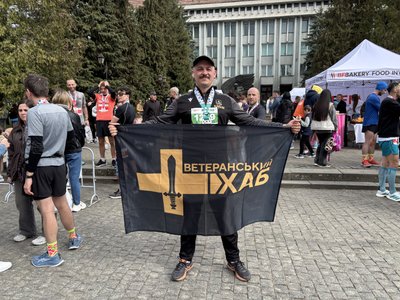 У Хусті відбувся благодійний півмарафон: зібрані кошти передадуть на потреби ЗСУ У Хусті відбувся благодійний півмарафон: зібрані кошти передадуть на потреби ЗСУ