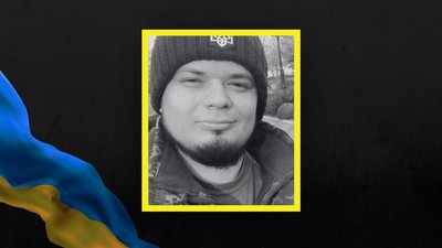 Валентин-Леонід Бандровський Валентин-Леонід Бандровський