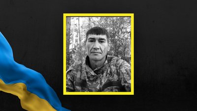 На Львівщині 18 грудня попрощаються із вісьмома військовими На Львівщині 18 грудня попрощаються із вісьмома військовими