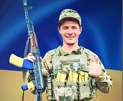 Андрій Мошак Андрій Мошак